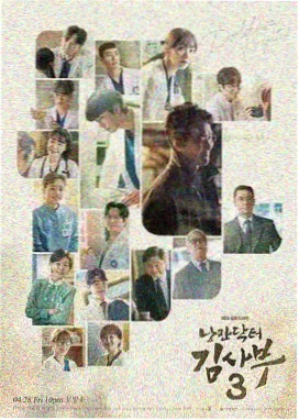 桃子冰糕主题咖啡厅